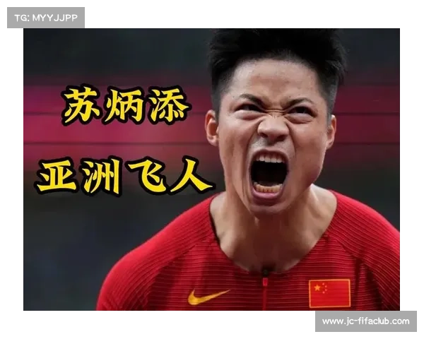 苏炳添执教高校助力培养新一代短跑冲刺人才 打造中国田径未来之星 苏炳添执教高校助力培养新一代短跑冲刺人才 打造中国田径未来之星